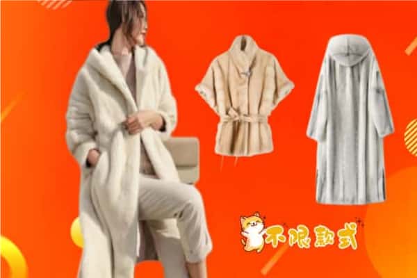 安多县回收貂皮