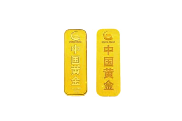 安多县上门回收黄金价格